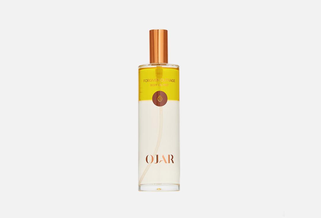 Forgiven Outrage Body Oil Mist. 100 мл