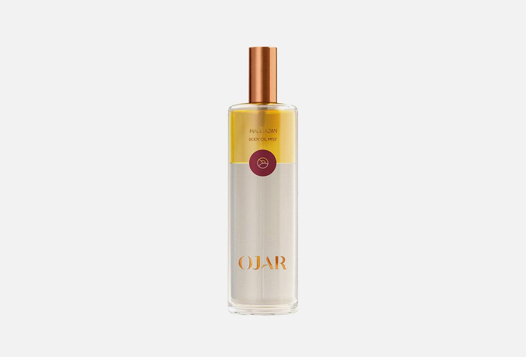 Mahrajan Body Oil Mist. 100 мл