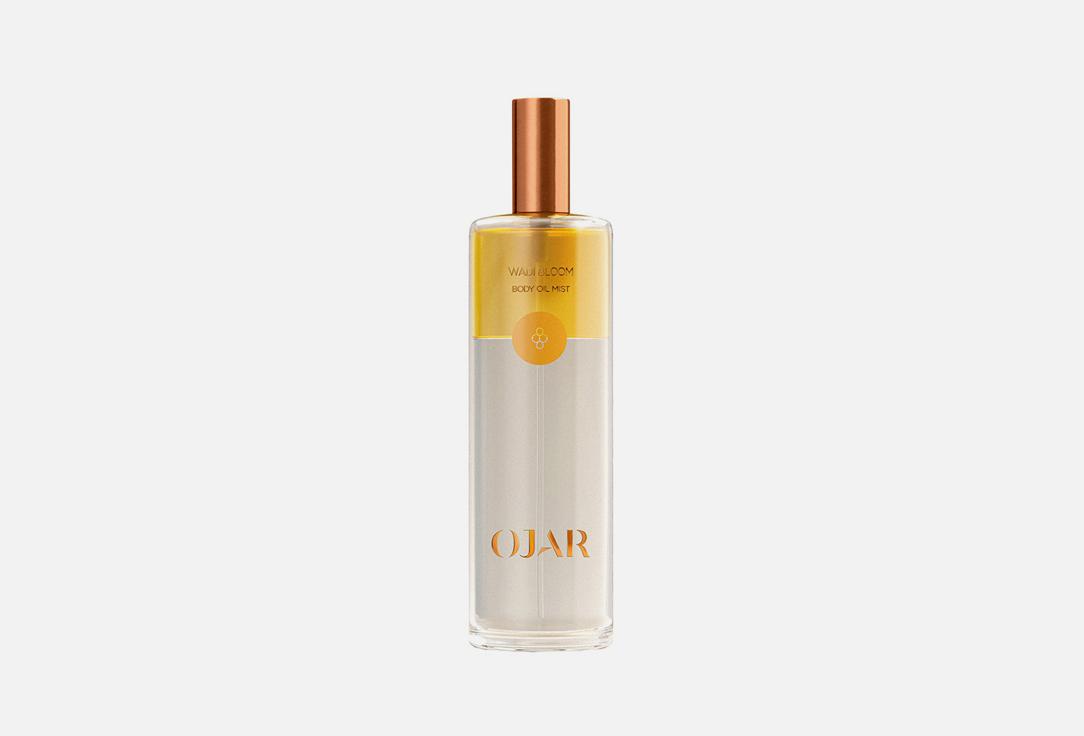 Wadi Bloom Body Oil Mist. Цвет: