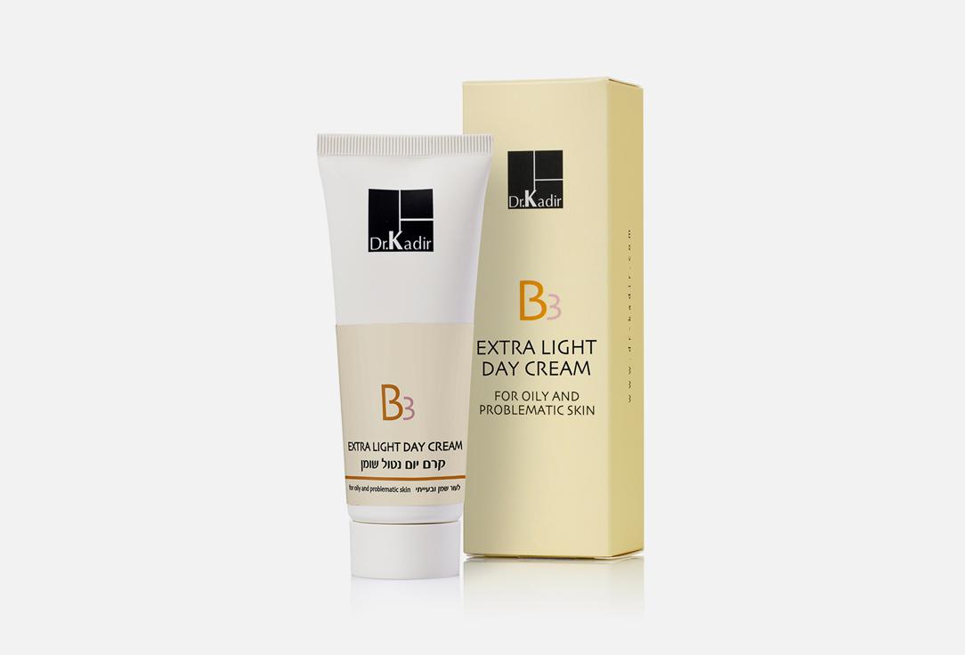 B3 Extra Light Day Creamfor. Цвет: