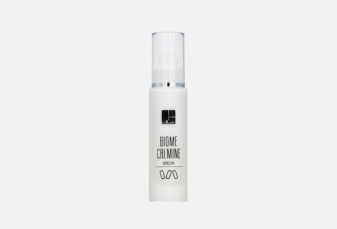 Dr. Kadir | Biome-Calmine Serum. 50 мл