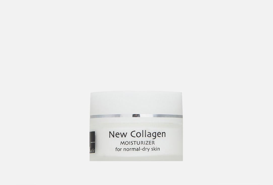 New Collagen. Цвет: