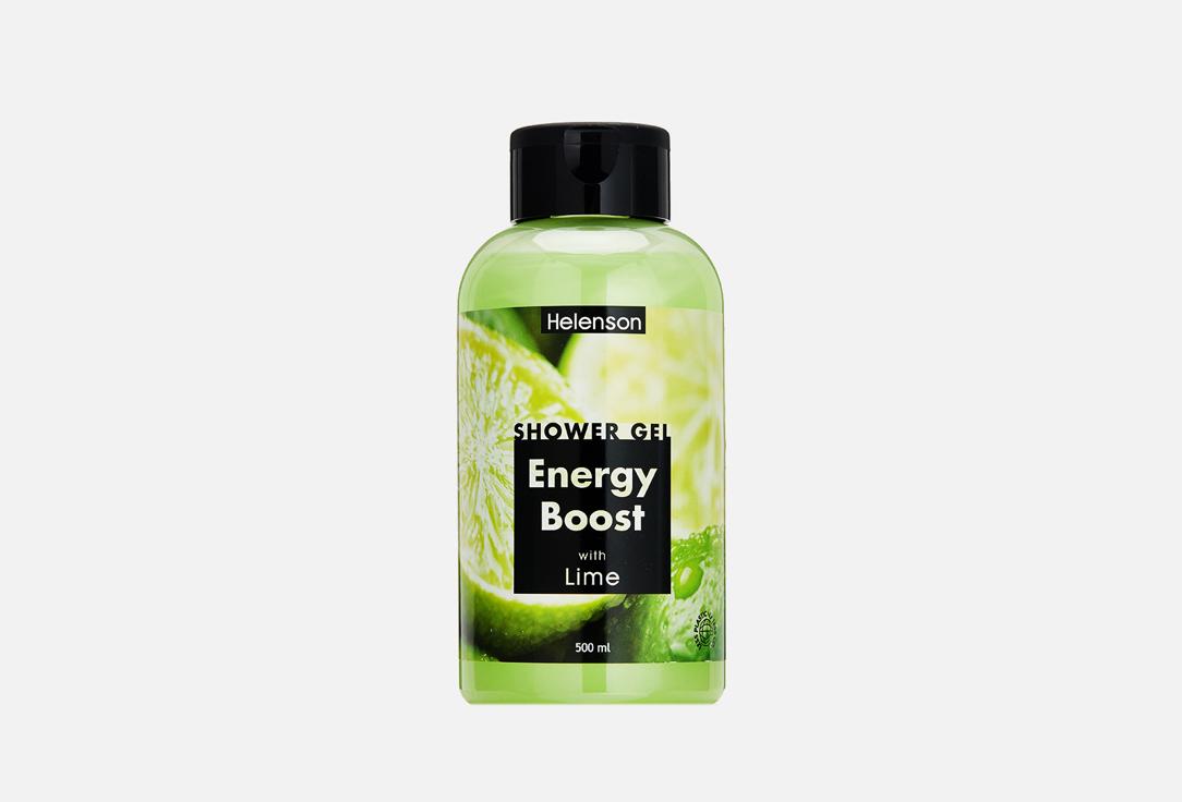 Energy Boost "Lime". 500 мл