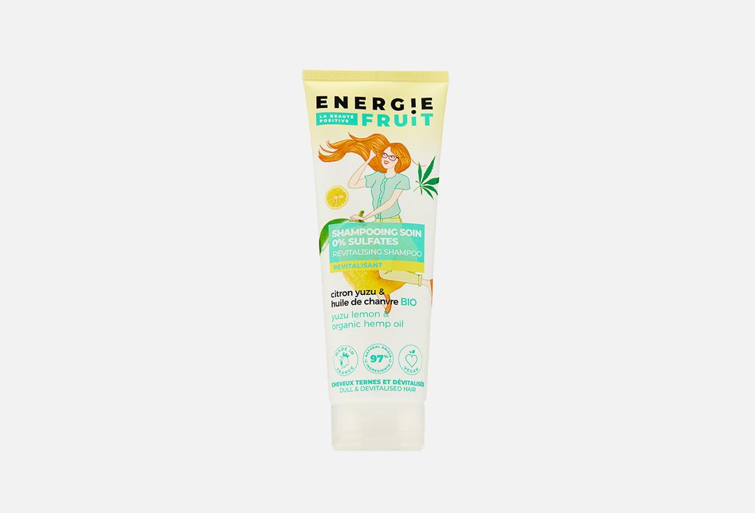 ENERGIE FRUIT | YUZU LEMON & ORGANIC HEMP. 250 мл