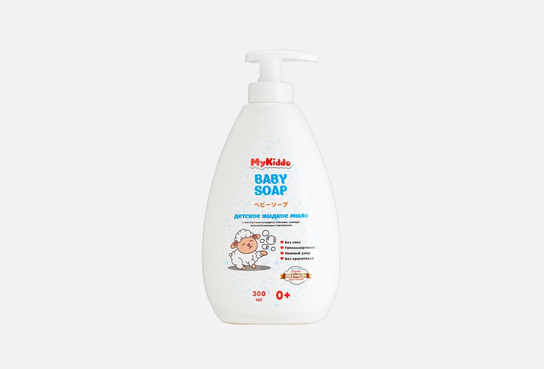 Baby soap. 300 мл