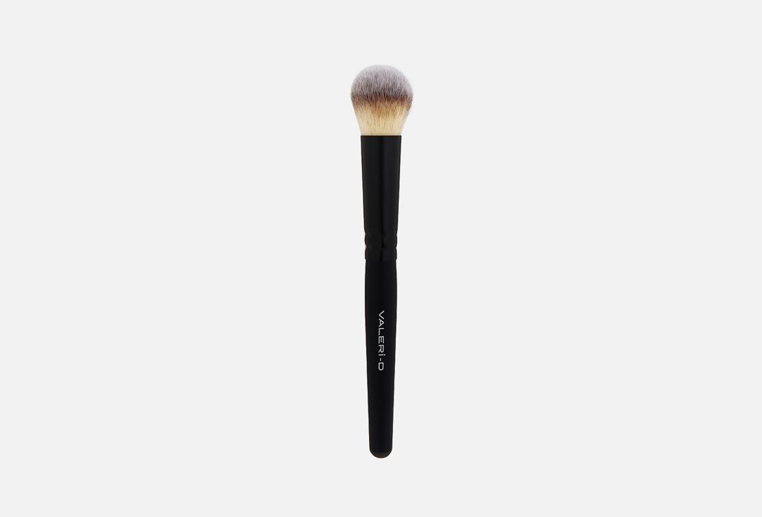 Makeup Brush ТС223. Цвет: