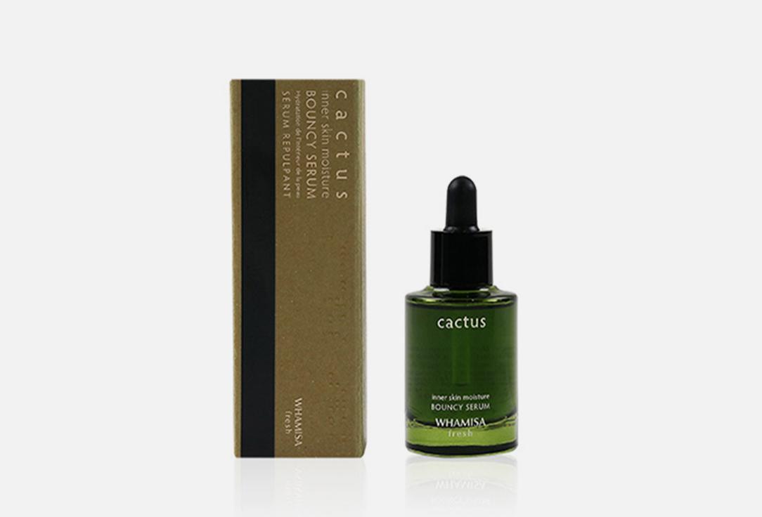 Cactus Inner Skin Moisture Bouncy Serum. 33 мл