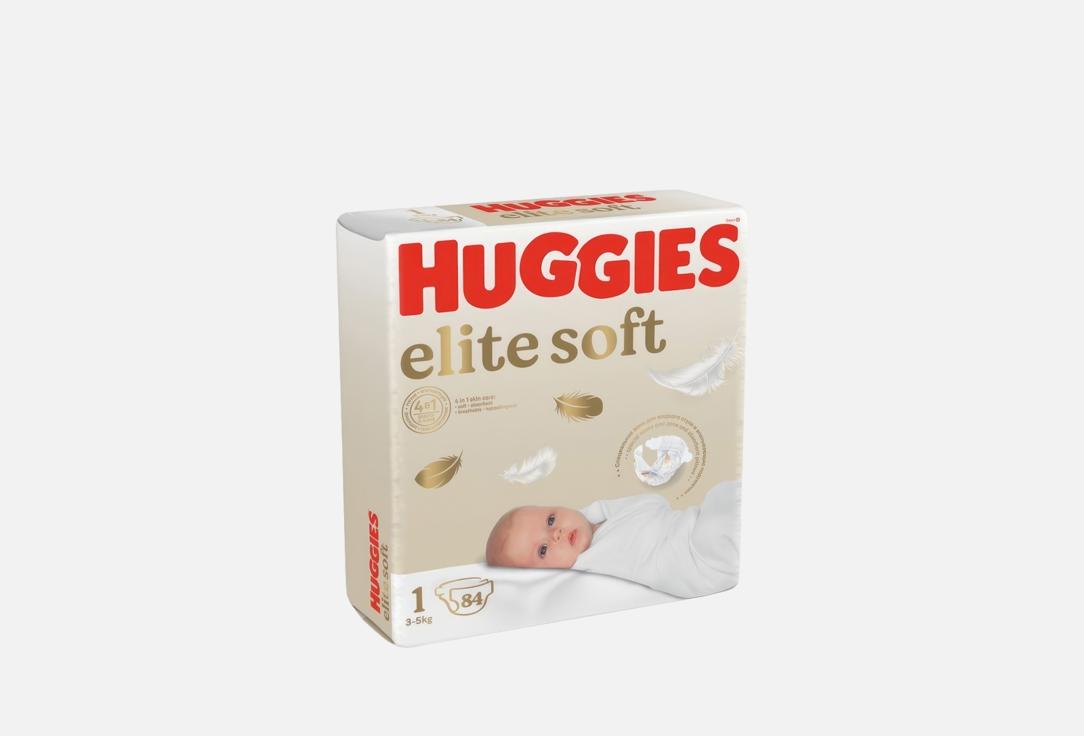 Elite Soft 3-5kg. 84 шт