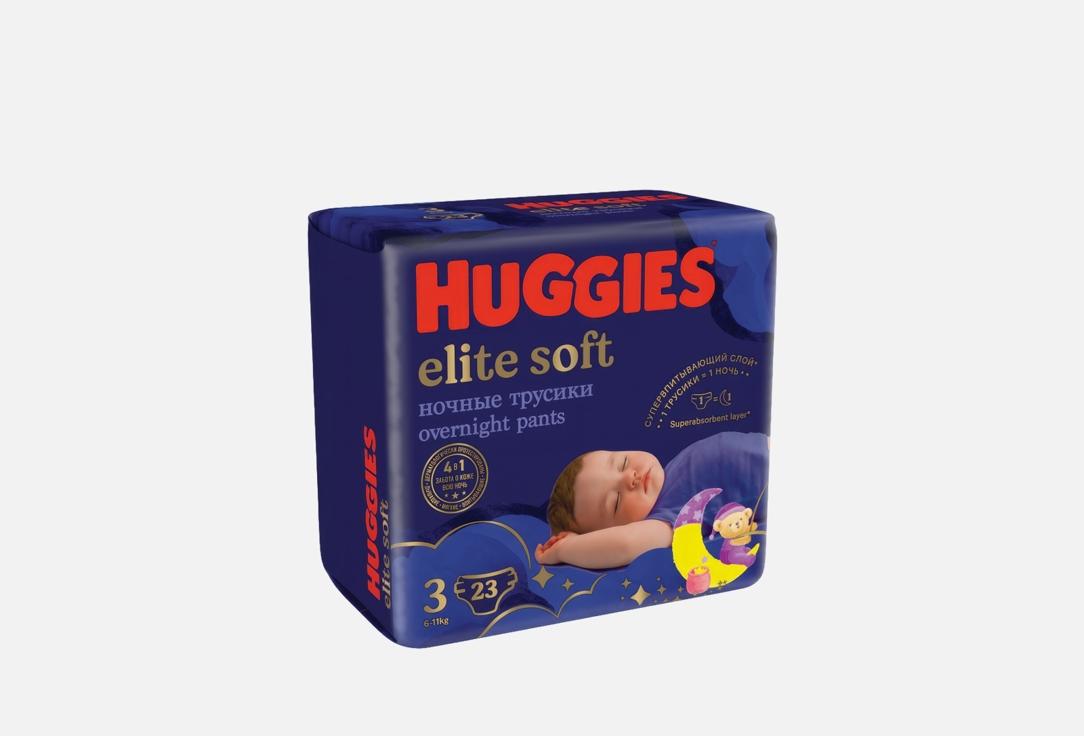 Elite Soft 3 Overnight 6-11kg. 23 шт