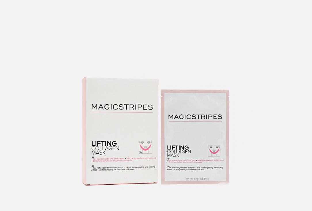 MAGICSTRIPES | LIFTING COLLAGEN MASK. 5 шт