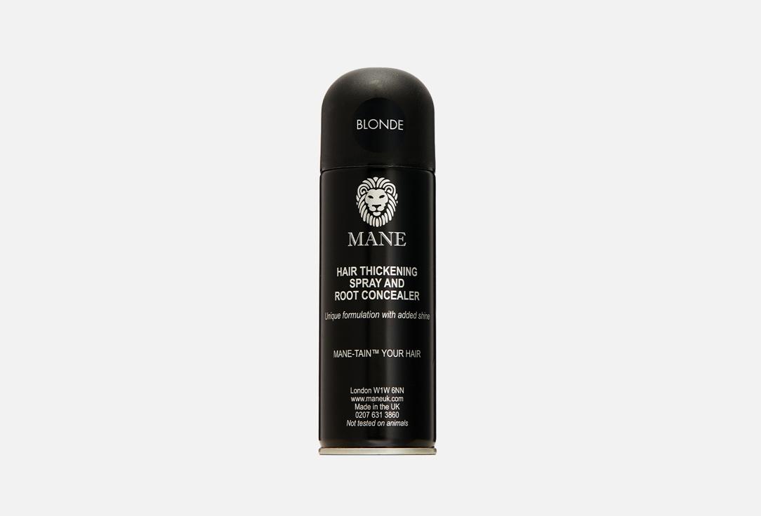 Mane | hair thickening spray. Цвет: блонд