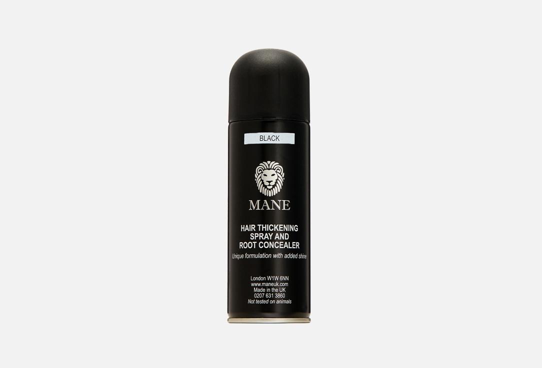 Mane | hair thickening spray. Цвет: черный