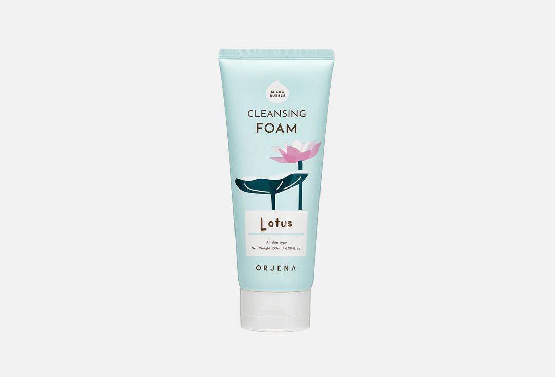 ORJENA | CLEANSING FOAM Lotus. Цвет: