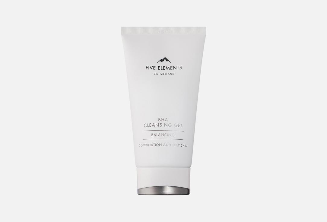 BHA Cleansing. Цвет: