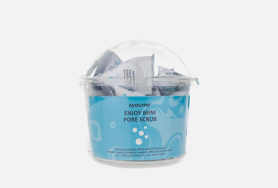 Enjoy Mini Pore Scrub. Цвет: