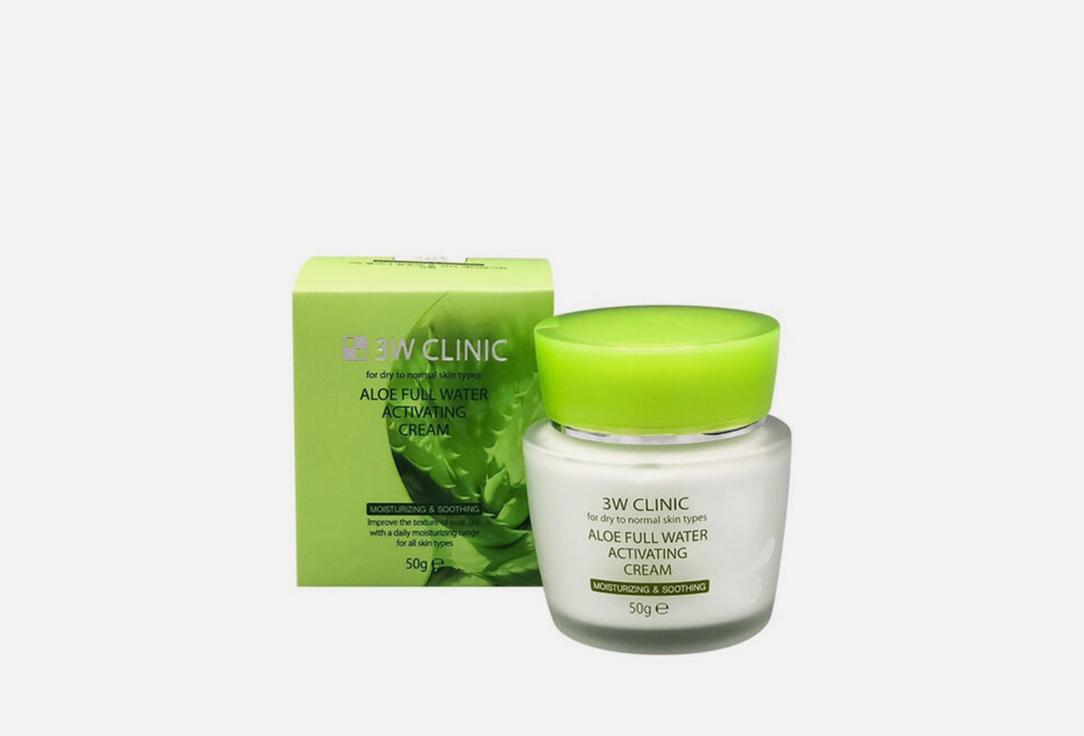 Aloe Full Water Activating Cream. 50 г