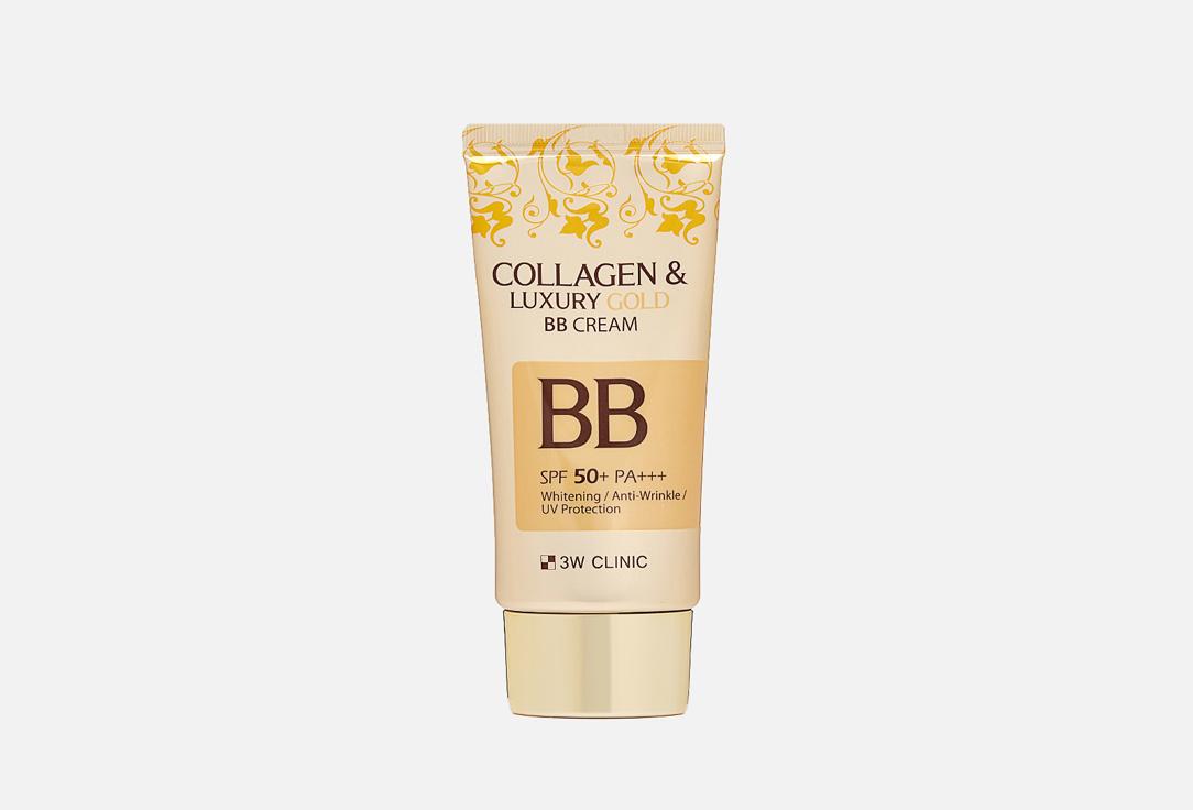 Collagen & Luxury Gold BB Cream. 50 мл