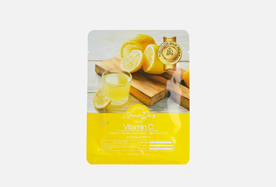 Grace Day | Vitamin C Cellulose Mask. 1 шт