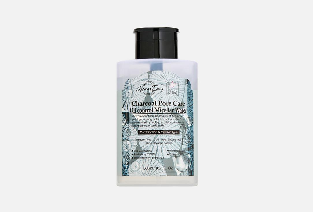 Charcoal Pore Care Oil Control Micellar Water. 500 мл