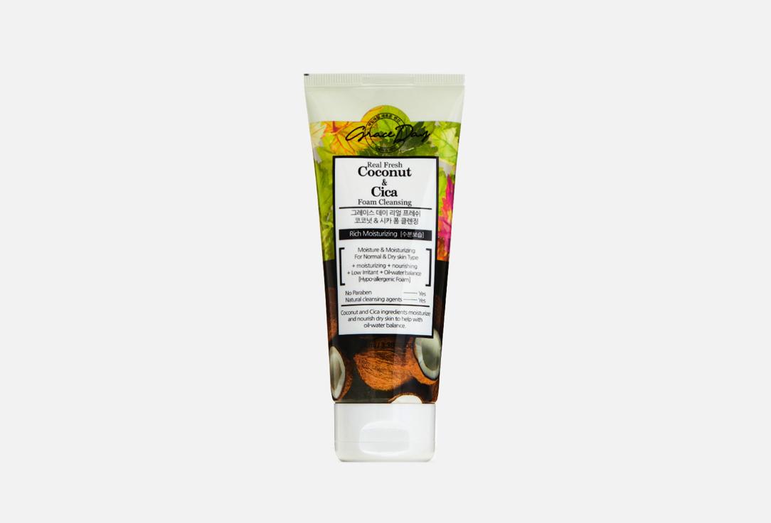 Real Fresh Coconut & Cica Foam Cleanser. 100 мл