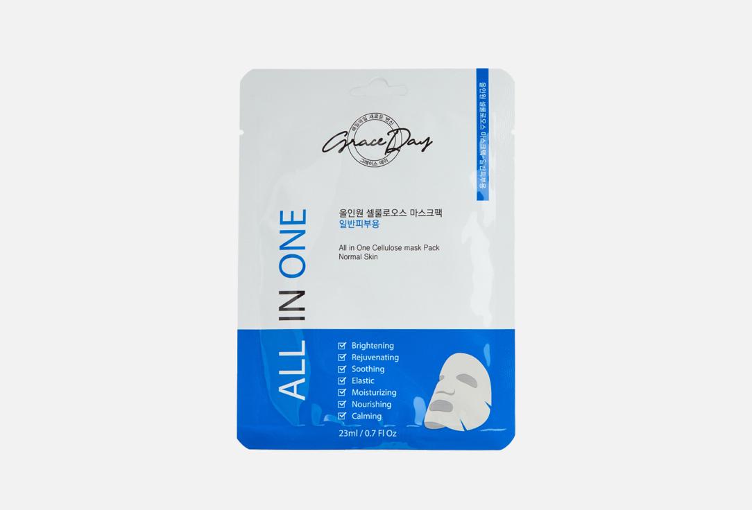 All In One Cellulose Mask Pack. 1 шт