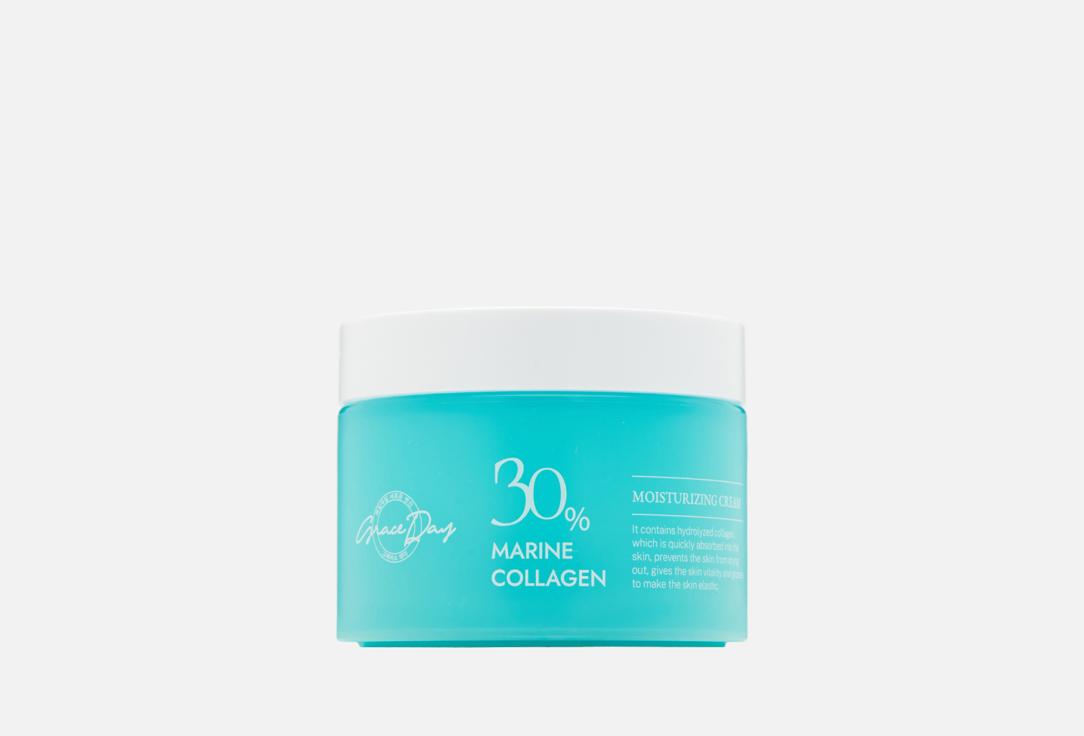 Marine Collagen Moisturizing Cream. 100 мл