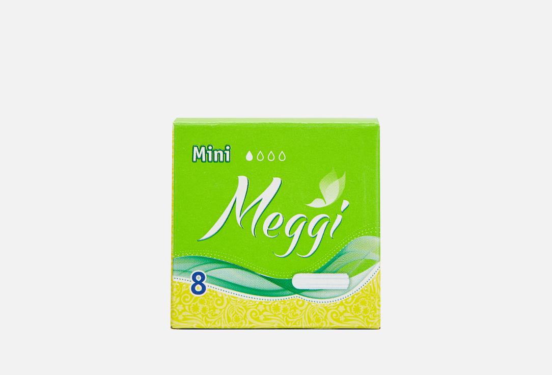 Meggi | Mini. 8 шт