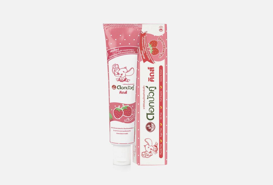 Twin Lotus | Strawberry flavor Dok Bua Ku. Цвет: