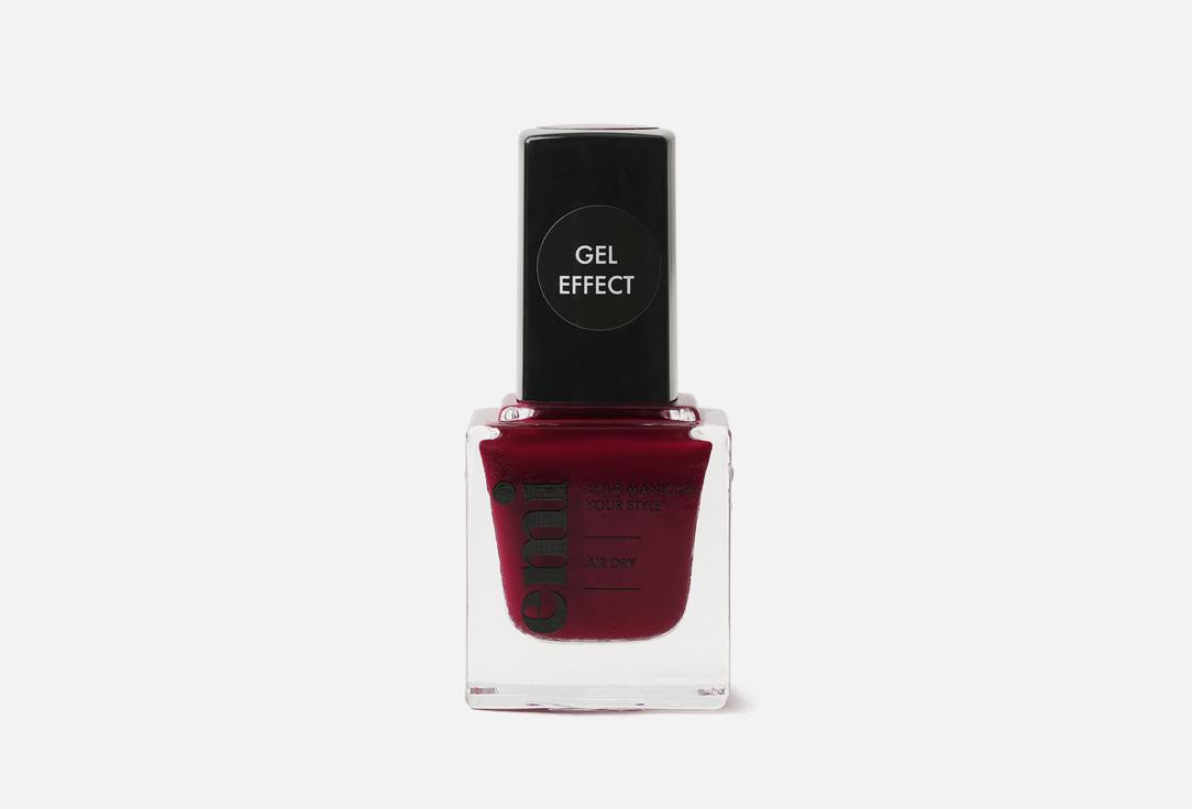 Ultra-resistant varnish Gel Effect. Цвет: 28 Beaujolais