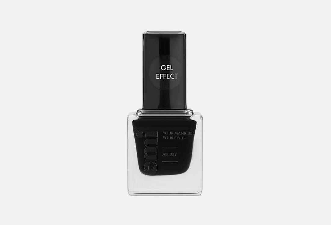 Ultra-resistant varnish Gel Effect. Цвет: 050 Little black dress