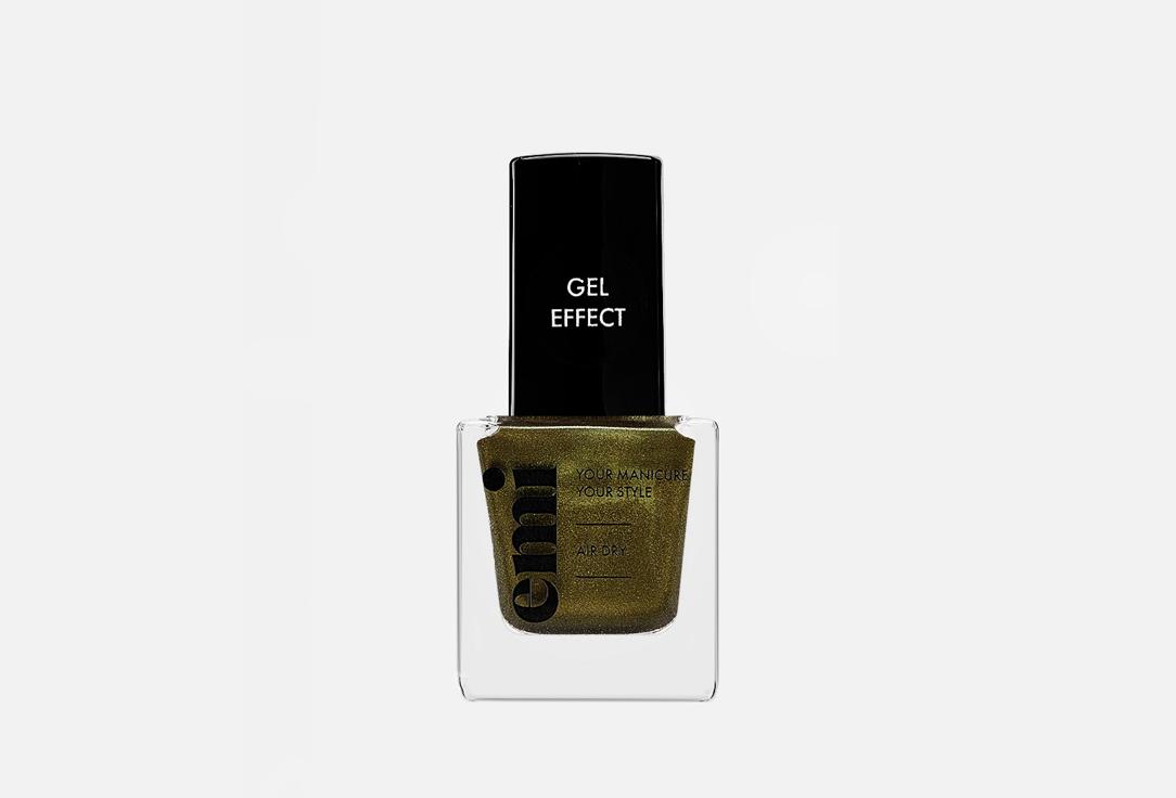 Ultra-resistant varnish Gel Effect. Цвет: 112 Olives for martinis