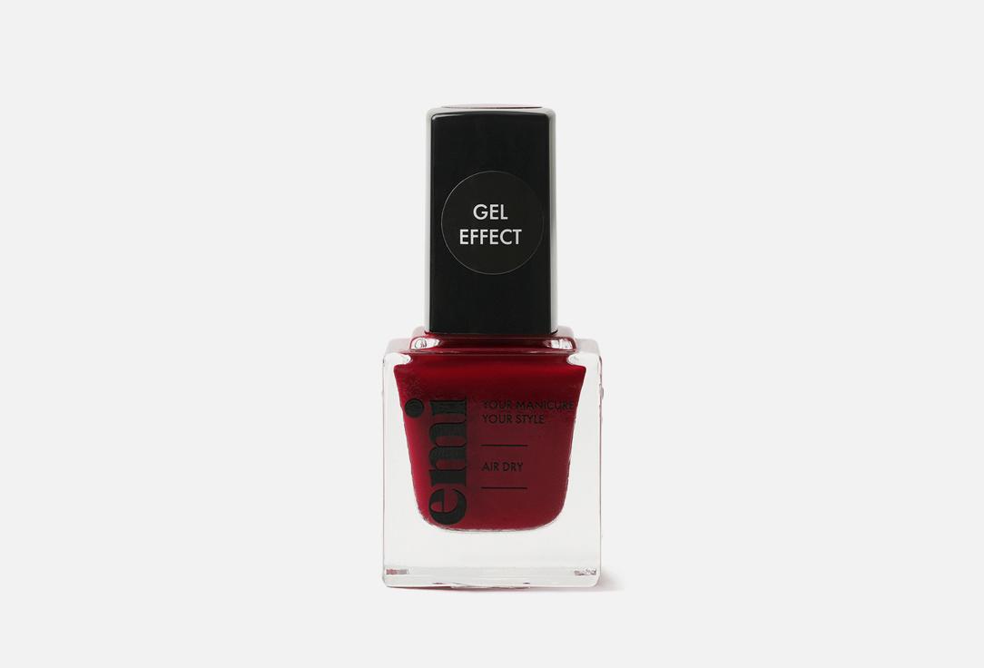 Ultra-resistant varnish Gel Effect. Цвет: 121 A love story