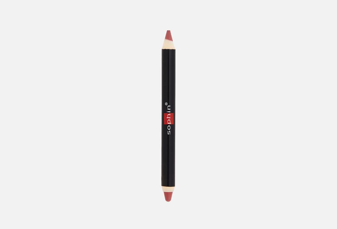 Lipstik&Lip liner. Цвет: 1003, Розовый