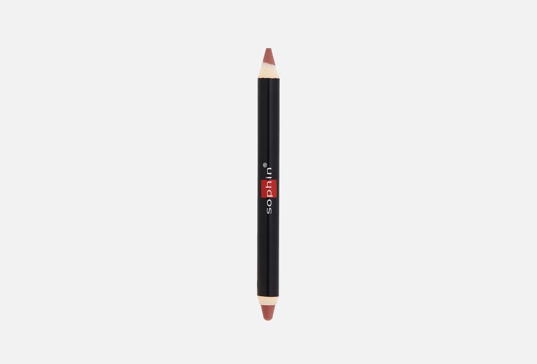 Lipstik&Lip liner. Цвет: 1004, Коричневый