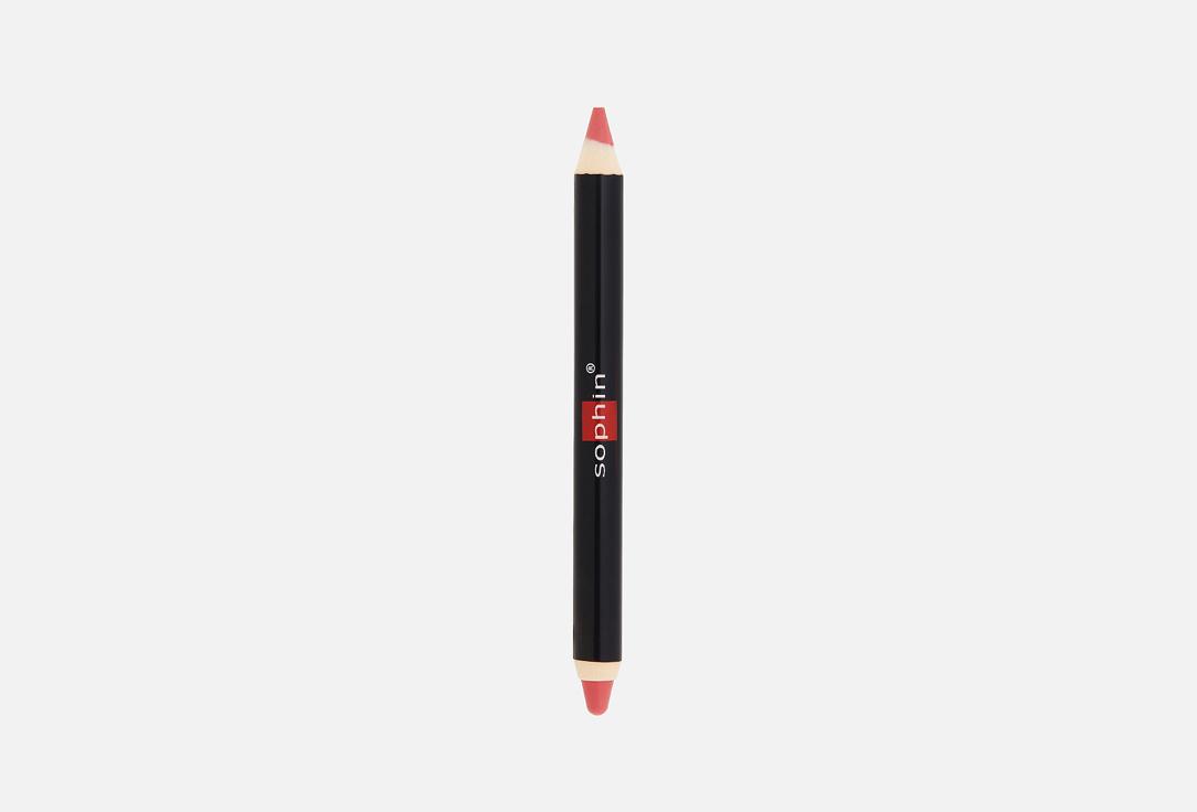 Lipstik&Lip liner. Цвет: 1005, Розовый