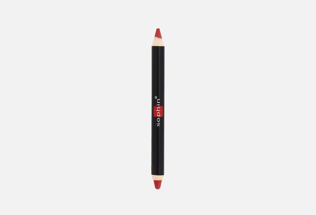 Lipstik&Lip liner. Цвет: 1007, Красный