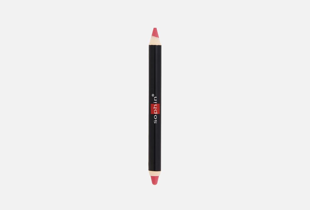 Lipstik&Lip liner. Цвет: 1008, Розовый