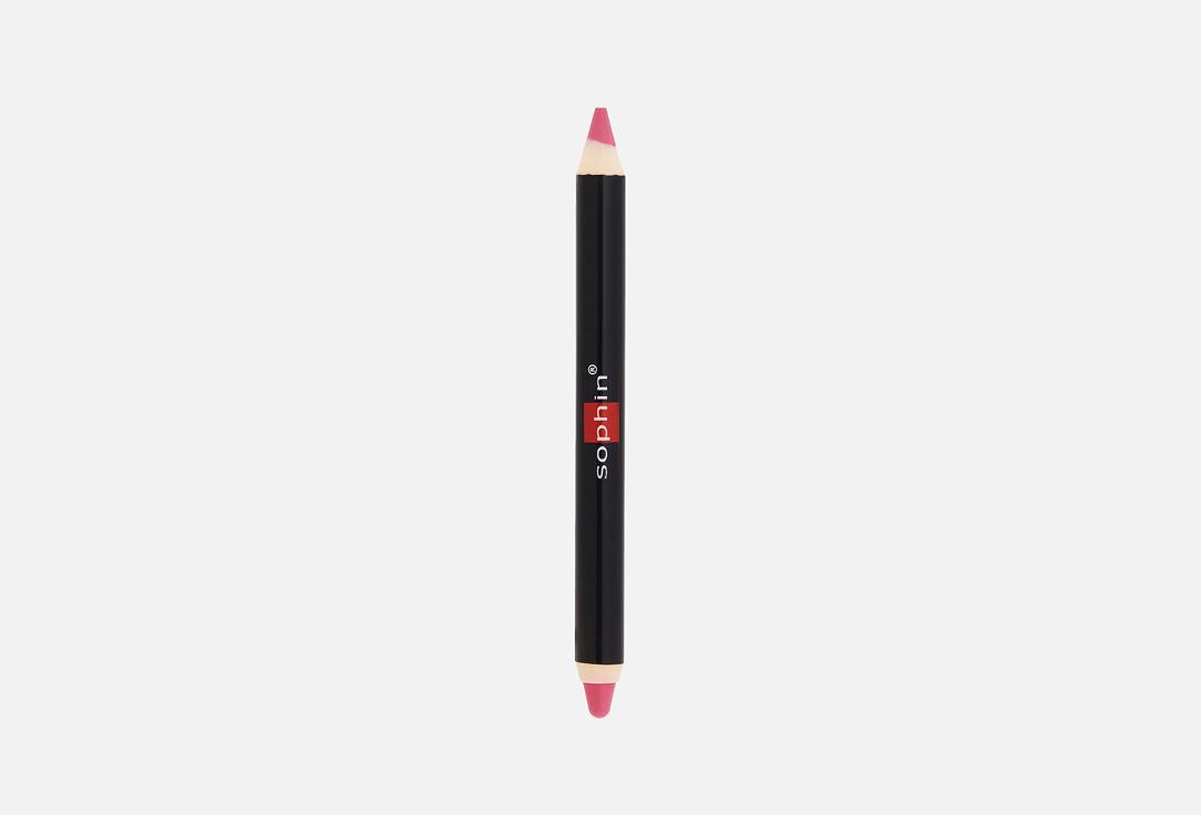 Lipstik&Lip liner. Цвет: 1009, Розовый