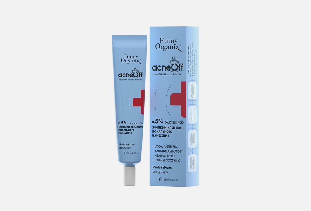 AcneOFF Blemish Spot Glue Liquid Patch. 1 шт