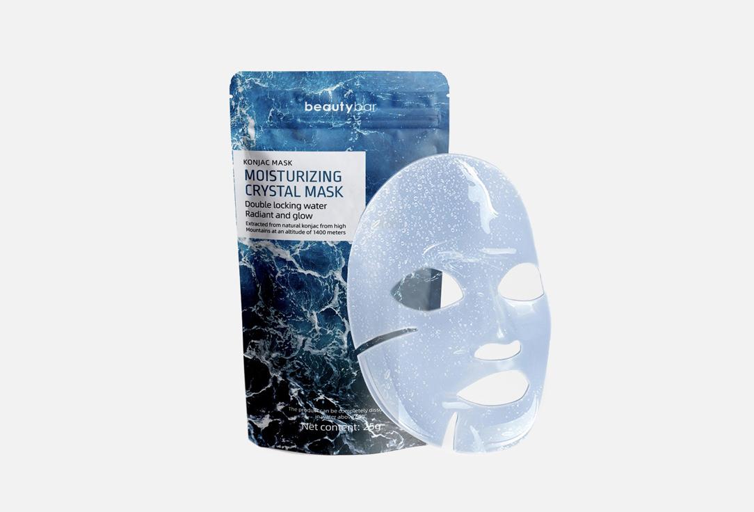 Konjac Clear Hydrogel face mask. Цвет: