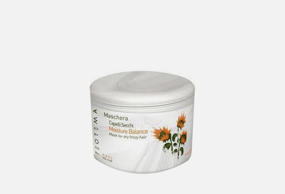 Moisture Balance Mask. Цвет: