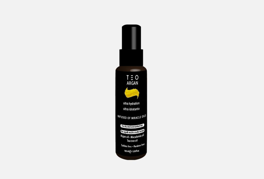 Teo Argan Oil Olio. Цвет: