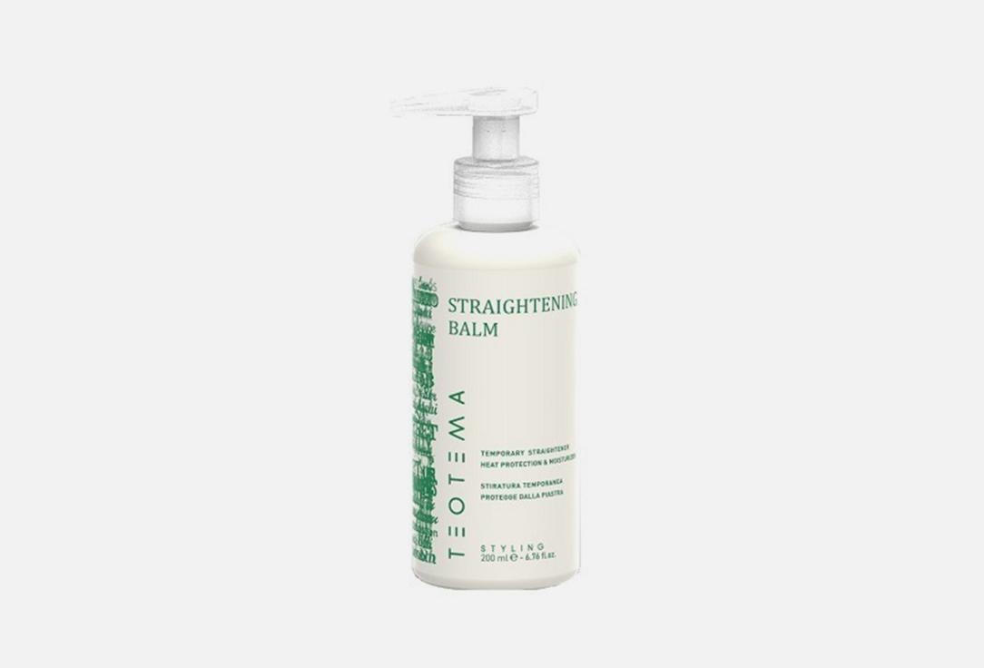 Teo Straightening Balm. Цвет: