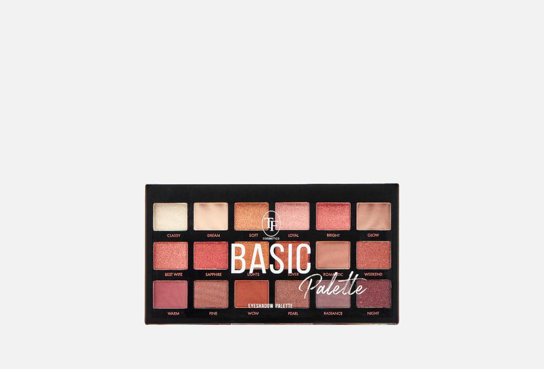 Base Palette. Цвет: 42 Beige Rose