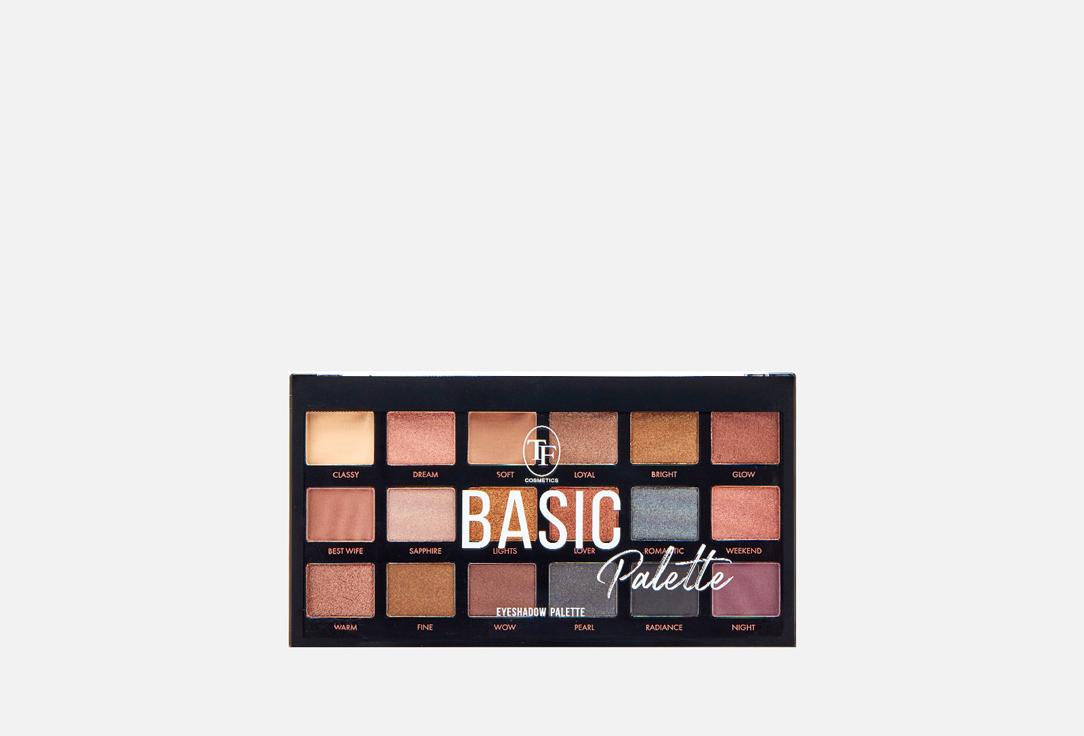 Base Palette. Цвет: 42 Rose Champagne