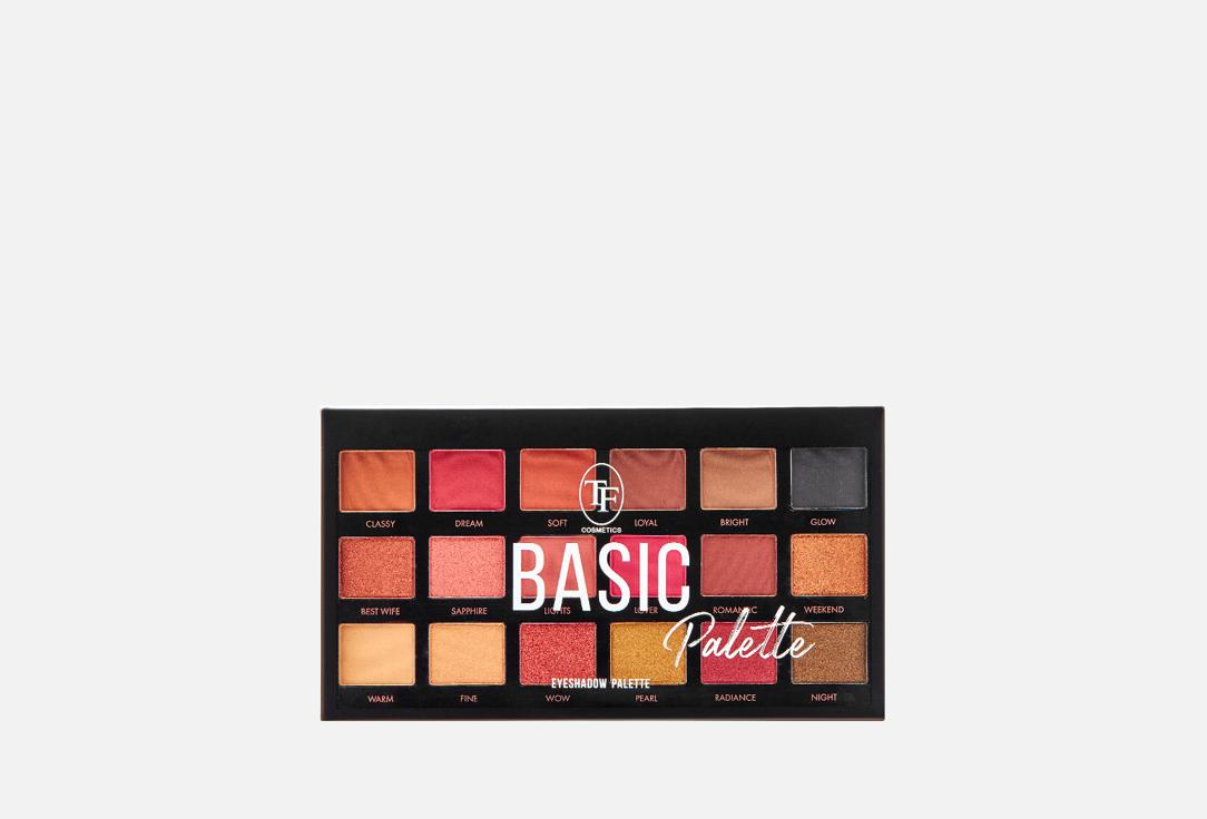 Base Palette. Цвет: 42 Rose Champagne