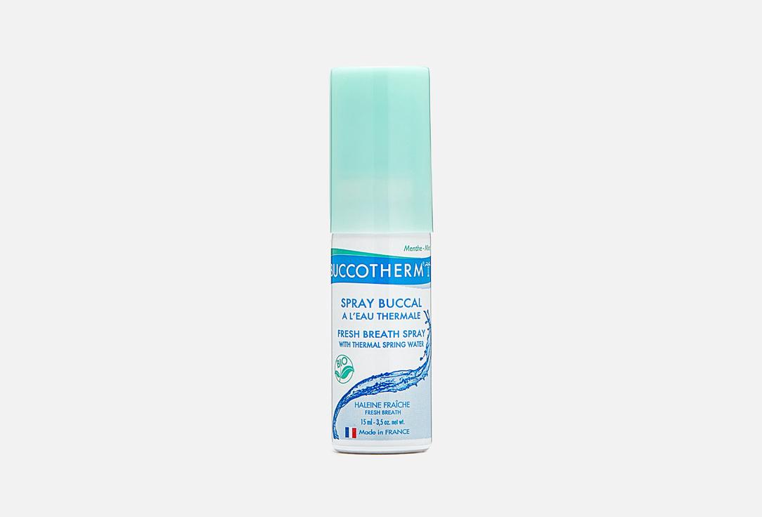 BUCCOTHERM | ORAL SPRAY. Цвет: