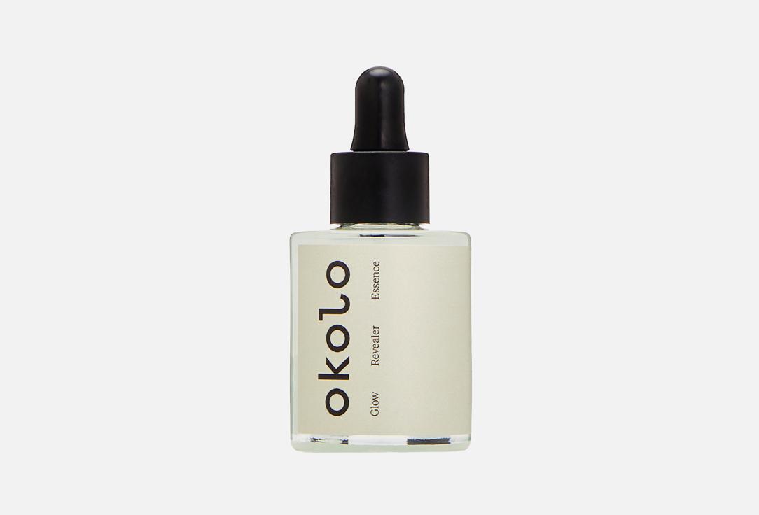 OKOLO | Glow Revealer Essence. Цвет: