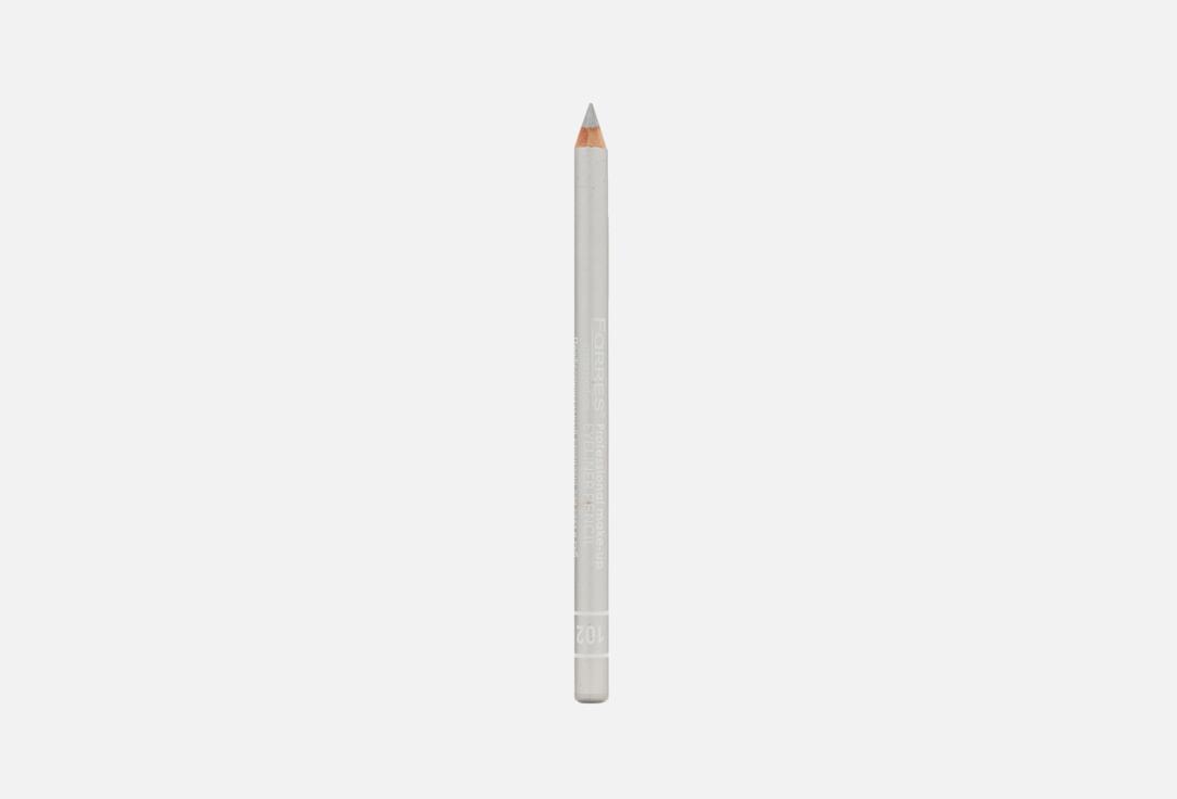 Eye pencil. Цвет: серебрянный