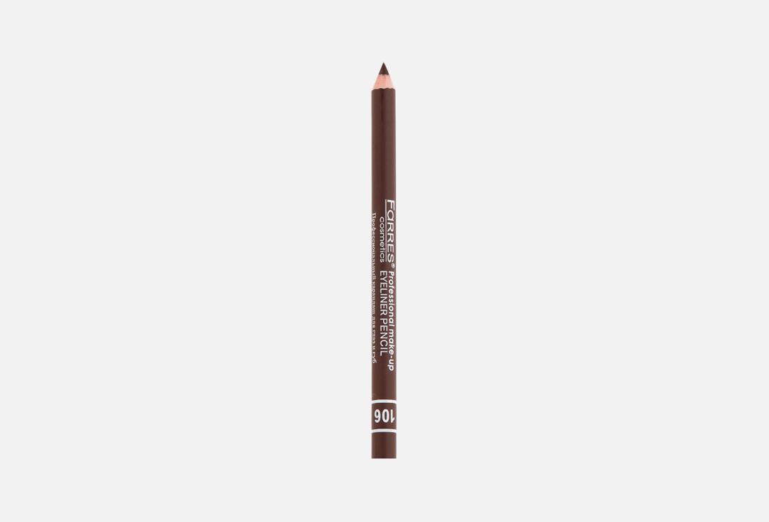 Eye pencil. Цвет: коричневый